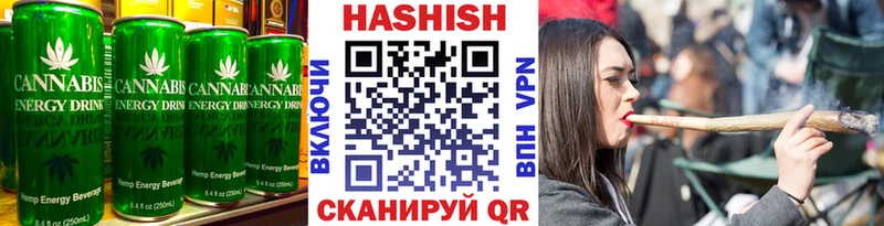 где найти наркотики  Павловская  Печенье с ТГК марихуана 