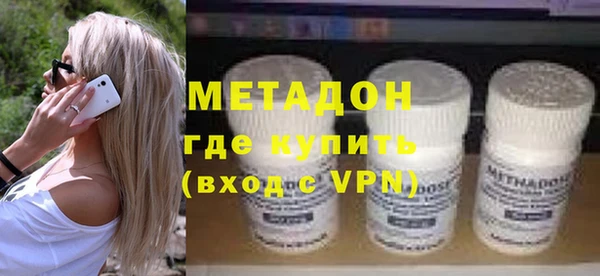 скорость Лагань