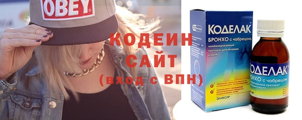 прущая мука Ладушкин