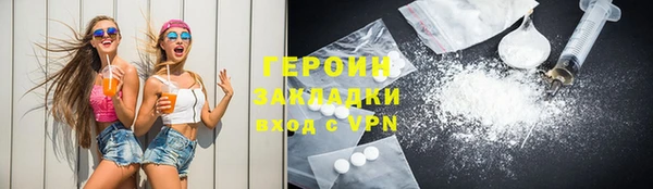 прущая мука Ладушкин