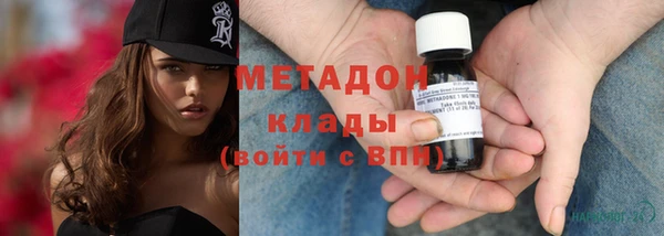 прущая мука Ладушкин