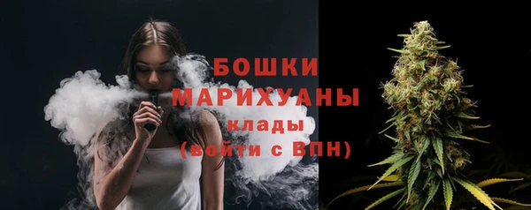 mdma Лабытнанги