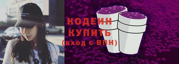 mdma Лабытнанги