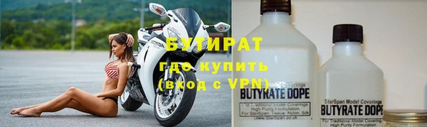 скорость Лагань