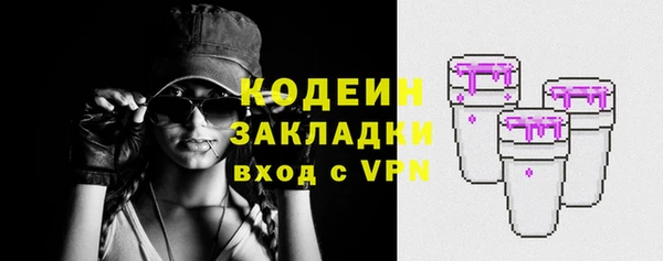 прущая мука Ладушкин