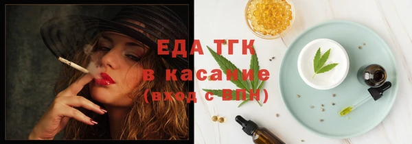 прущая мука Ладушкин