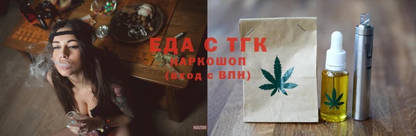 mdma Лабытнанги