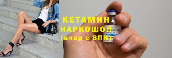 прущая мука Ладушкин