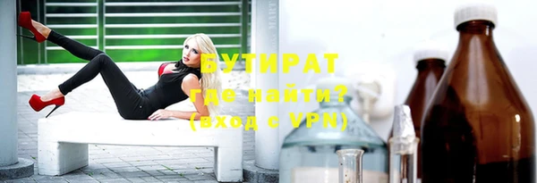 a pvp Волгодонск