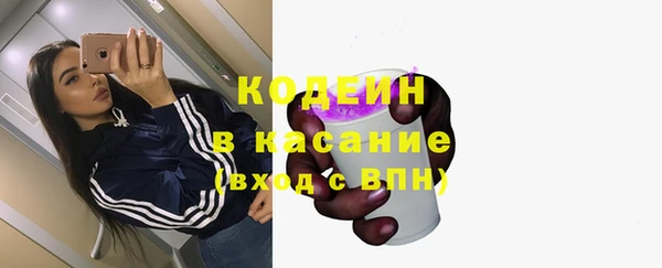 не бодяженный Новочеркасск