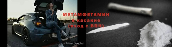 прущая мука Ладушкин