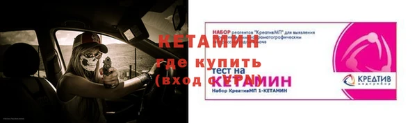 скорость Лагань