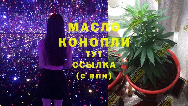 mdma Лабытнанги