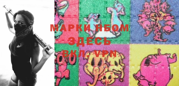 скорость Лагань
