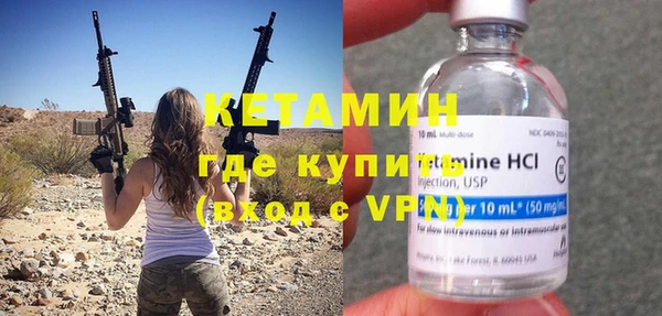прущая мука Ладушкин