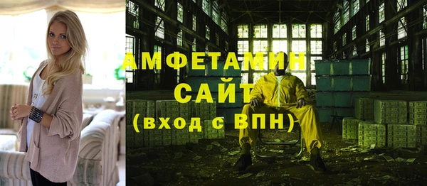 прущая мука Ладушкин