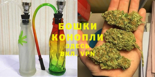 скорость Лагань