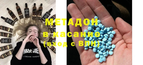 скорость Лагань
