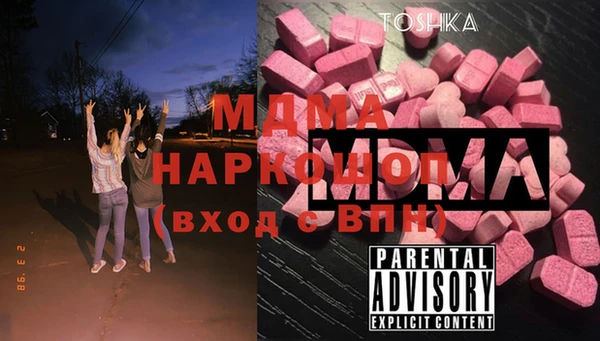 скорость Лагань