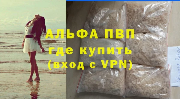 скорость Лагань