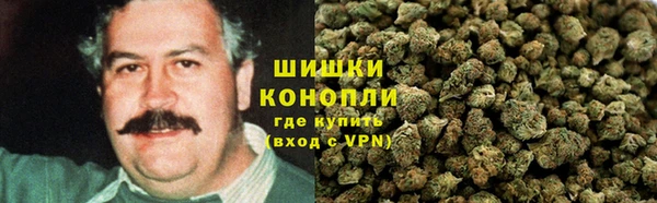mdma Лабытнанги