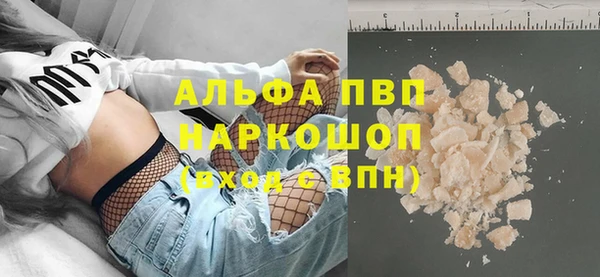 мет Кукмор