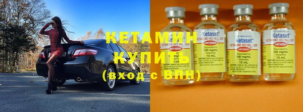 mdma Лабытнанги