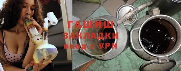 шишки Верхнеуральск