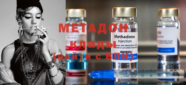 скорость Лагань