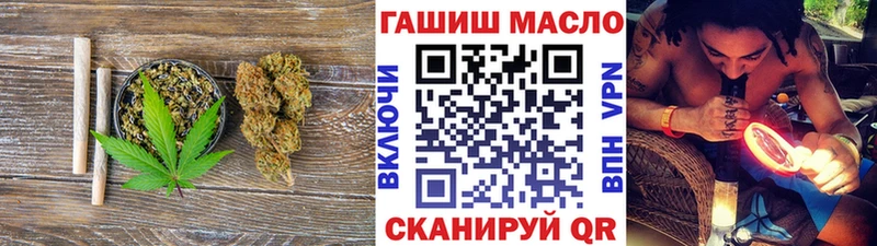 KRAKEN зеркало  Павловская  ТГК концентрат 